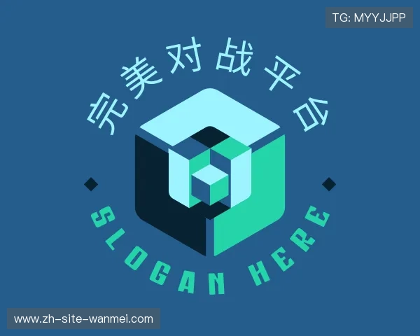 探索完美对战平台官网